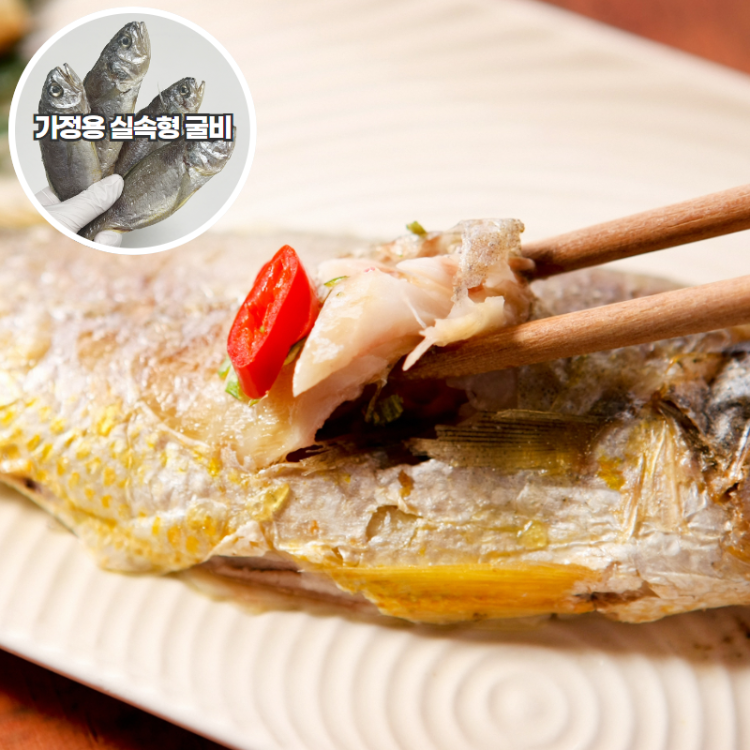 가정용 영광 법성포 굴비 30마리 1.8kg