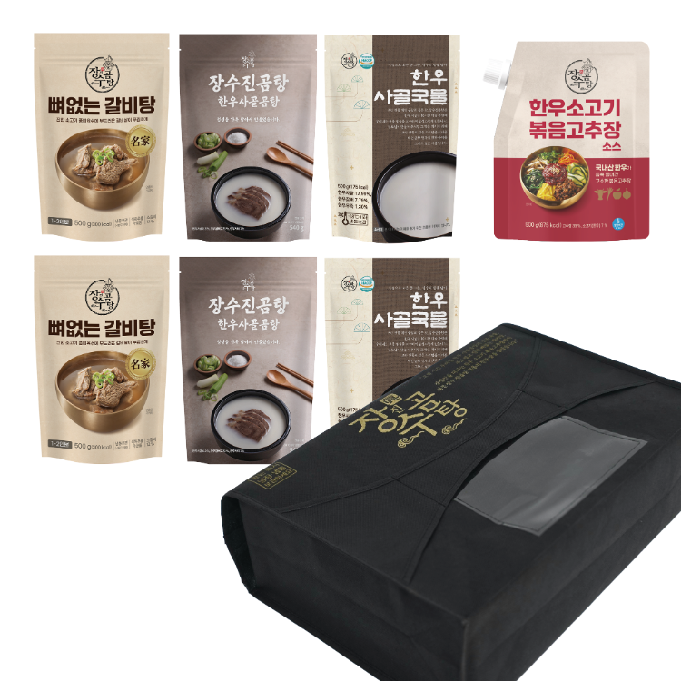 장수진곰탕 4종 선물세트