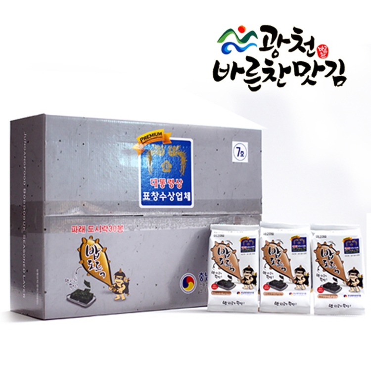 중앙식품 밥도둑 광천김 선물세트(손잡이부착) 2